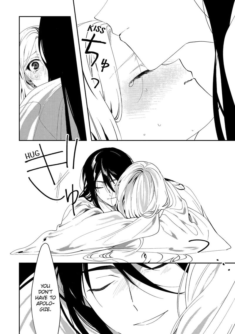 Koukyuu Ihi Den 29 32