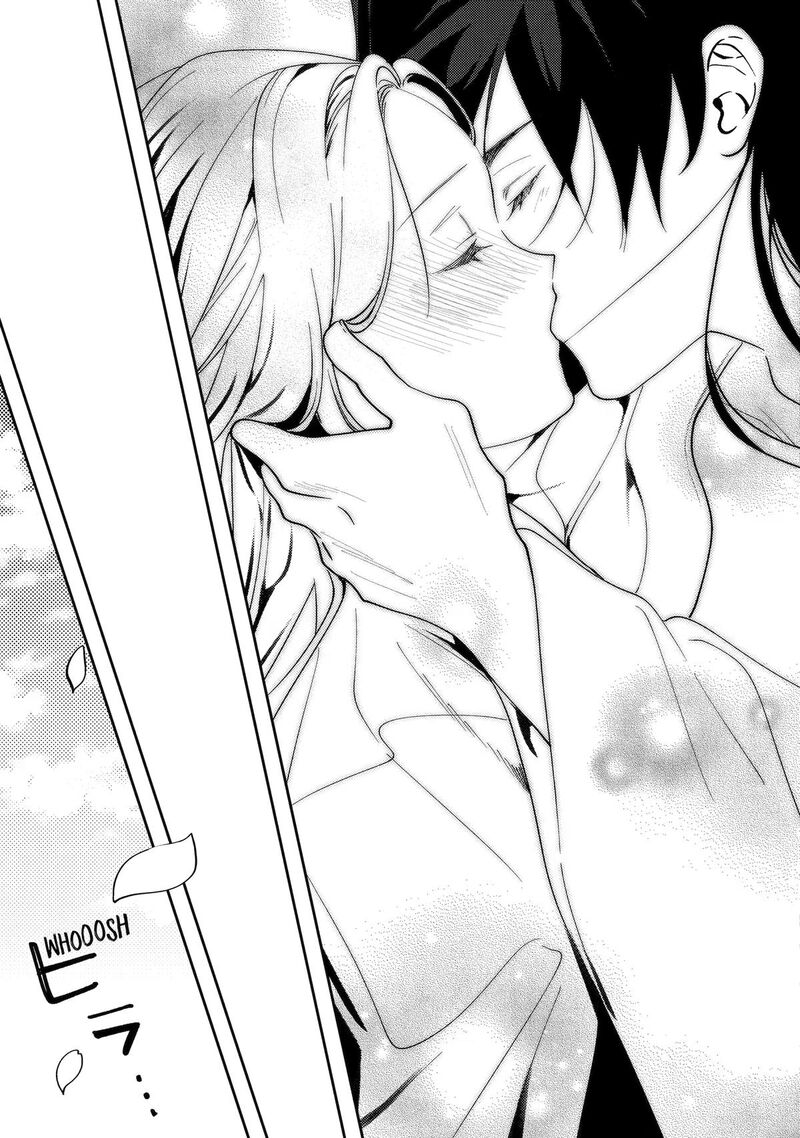 Koukyuu Ihi Den 29 37