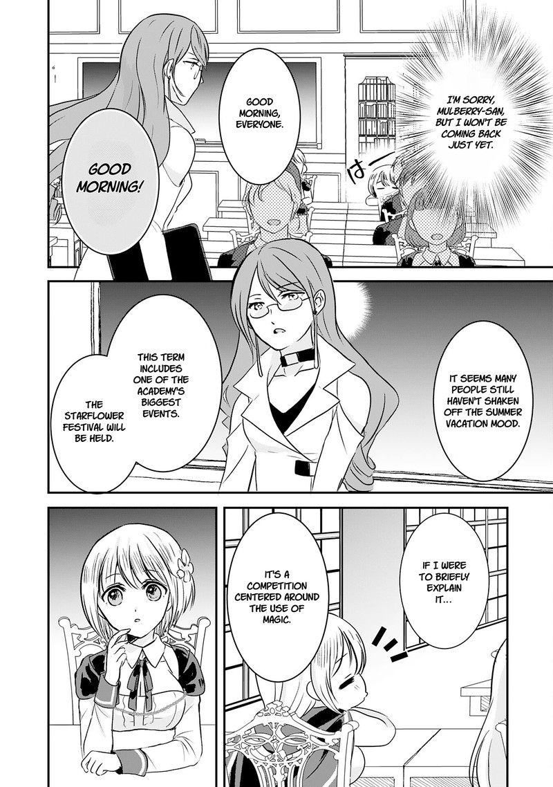 Kounchi 999 No Watashi Sokushi Mahou Ga Zettai Ni Seikou Suru No De Sekai Saikyou Desu 13 4