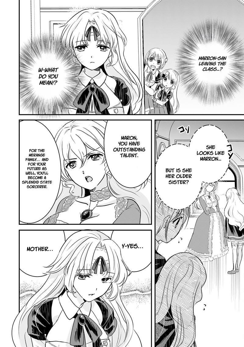 Kounchi 999 No Watashi Sokushi Mahou Ga Zettai Ni Seikou Suru No De Sekai Saikyou Desu 14 2