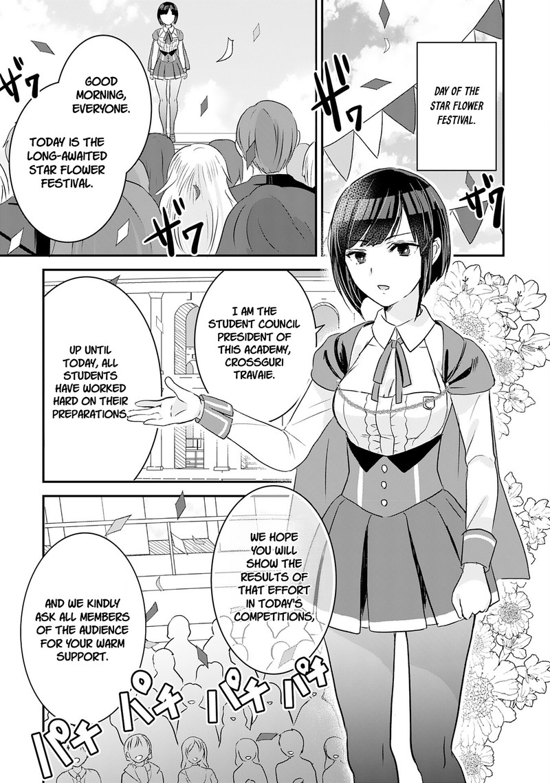 Kounchi 999 No Watashi Sokushi Mahou Ga Zettai Ni Seikou Suru No De Sekai Saikyou Desu 14 27