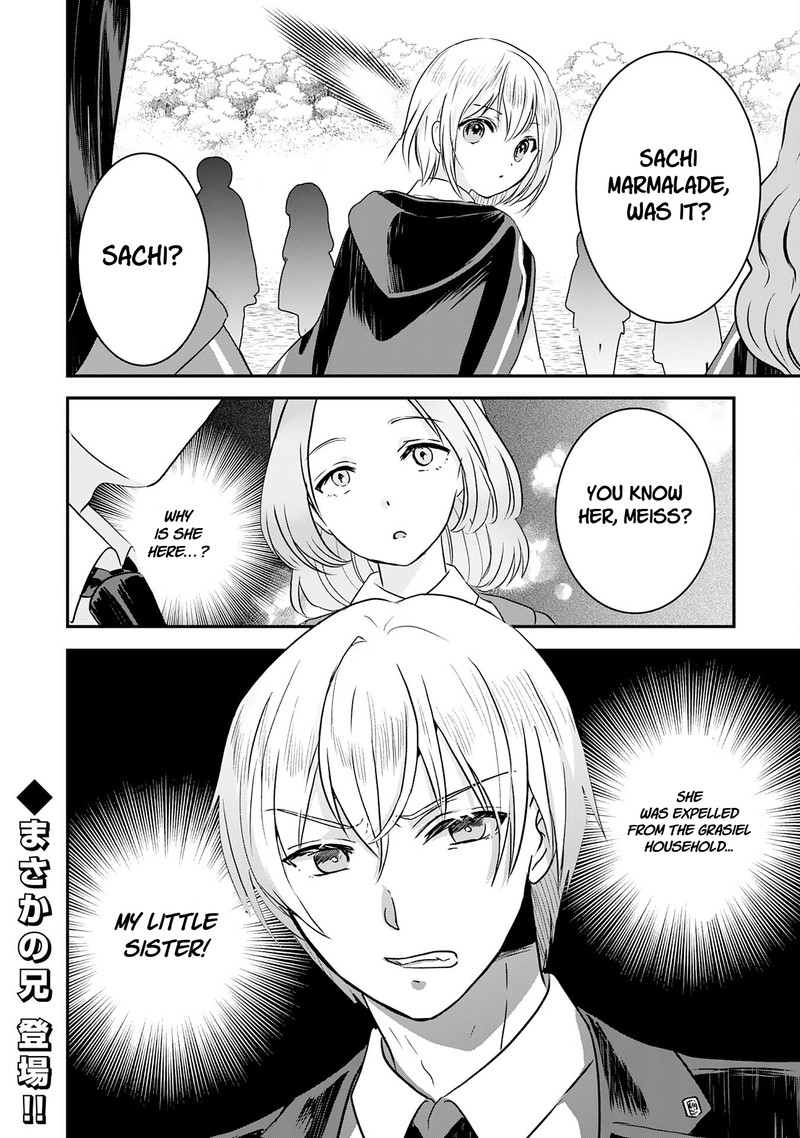 Kounchi 999 No Watashi Sokushi Mahou Ga Zettai Ni Seikou Suru No De Sekai Saikyou Desu 14 30