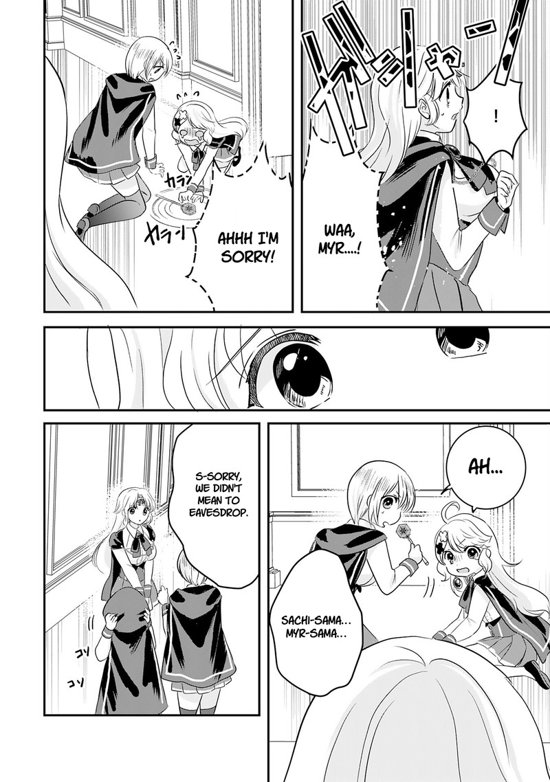 Kounchi 999 No Watashi Sokushi Mahou Ga Zettai Ni Seikou Suru No De Sekai Saikyou Desu 14 4