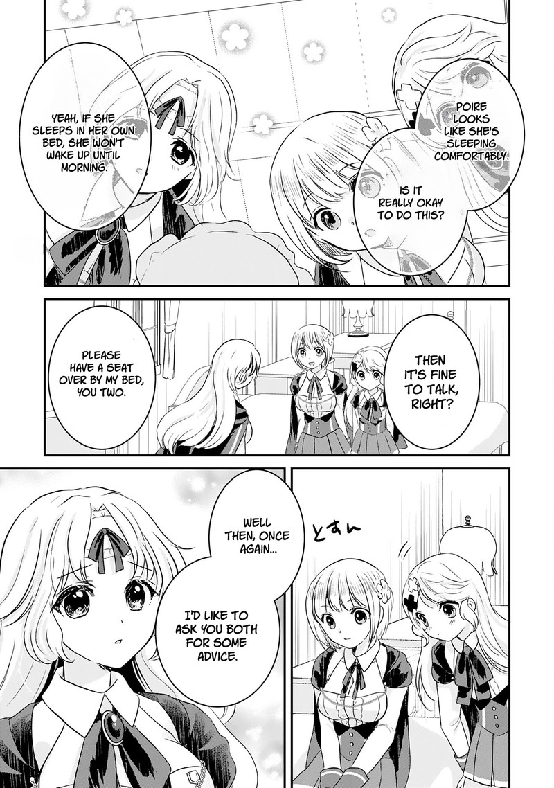 Kounchi 999 No Watashi Sokushi Mahou Ga Zettai Ni Seikou Suru No De Sekai Saikyou Desu 14 7