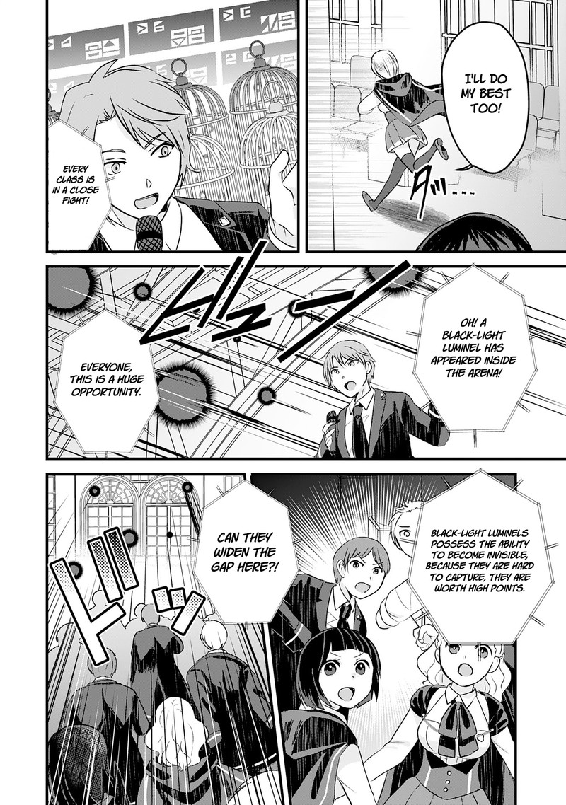 Kounchi 999 No Watashi Sokushi Mahou Ga Zettai Ni Seikou Suru No De Sekai Saikyou Desu 15 12