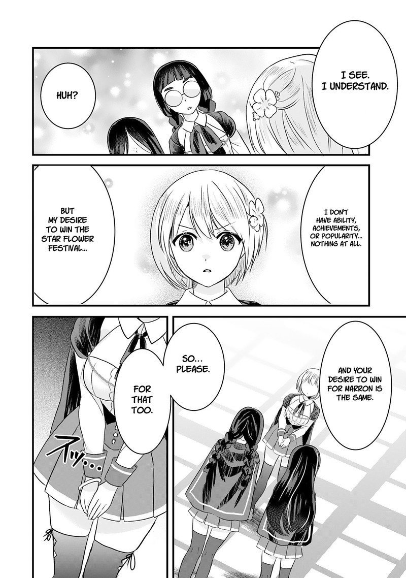 Kounchi 999 No Watashi Sokushi Mahou Ga Zettai Ni Seikou Suru No De Sekai Saikyou Desu 15 18