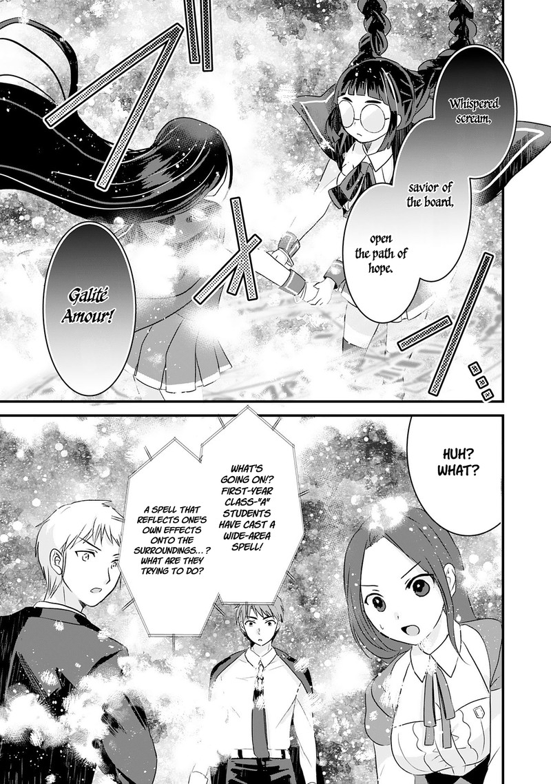 Kounchi 999 No Watashi Sokushi Mahou Ga Zettai Ni Seikou Suru No De Sekai Saikyou Desu 15 21