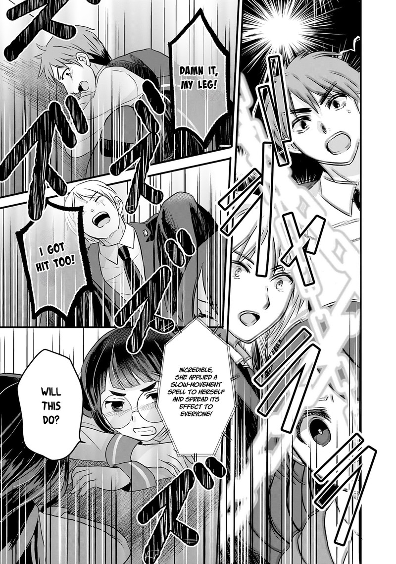 Kounchi 999 No Watashi Sokushi Mahou Ga Zettai Ni Seikou Suru No De Sekai Saikyou Desu 15 23