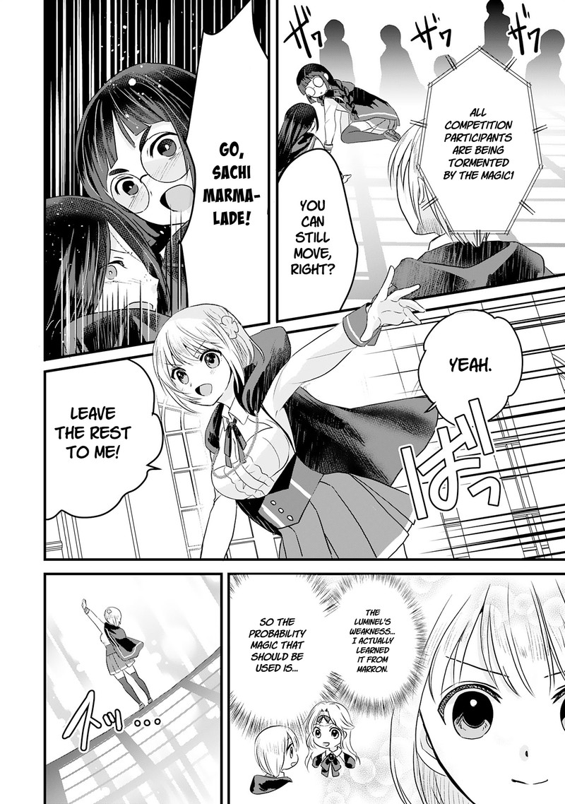 Kounchi 999 No Watashi Sokushi Mahou Ga Zettai Ni Seikou Suru No De Sekai Saikyou Desu 15 24