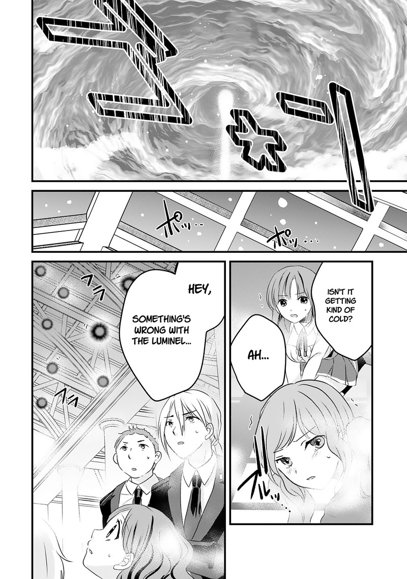 Kounchi 999 No Watashi Sokushi Mahou Ga Zettai Ni Seikou Suru No De Sekai Saikyou Desu 15 26