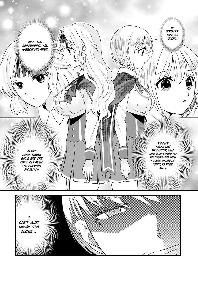 Kounchi 999 No Watashi Sokushi Mahou Ga Zettai Ni Seikou Suru No De Sekai Saikyou Desu 15 34