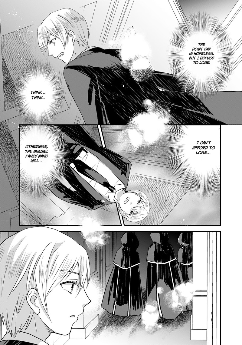 Kounchi 999 No Watashi Sokushi Mahou Ga Zettai Ni Seikou Suru No De Sekai Saikyou Desu 15 35