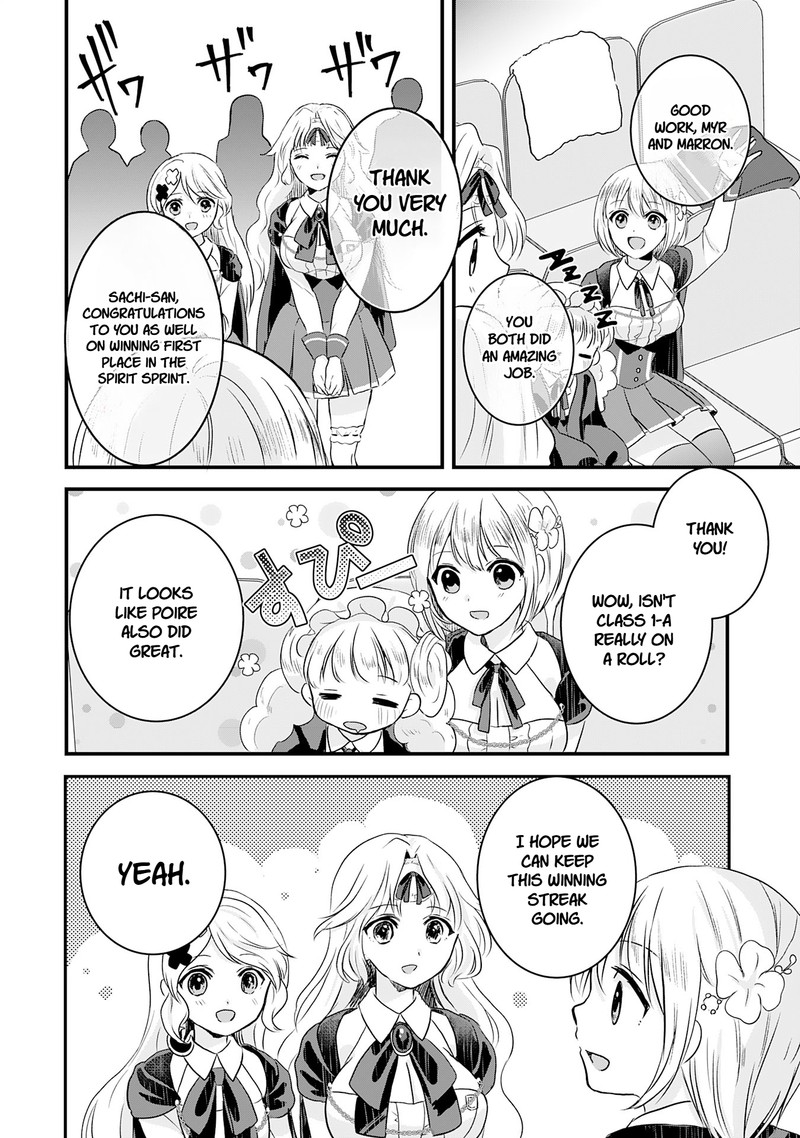 Kounchi 999 No Watashi Sokushi Mahou Ga Zettai Ni Seikou Suru No De Sekai Saikyou Desu 15 4