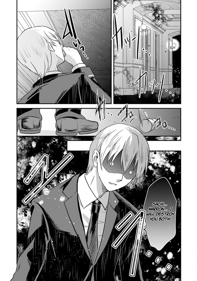 Kounchi 999 No Watashi Sokushi Mahou Ga Zettai Ni Seikou Suru No De Sekai Saikyou Desu 16 1