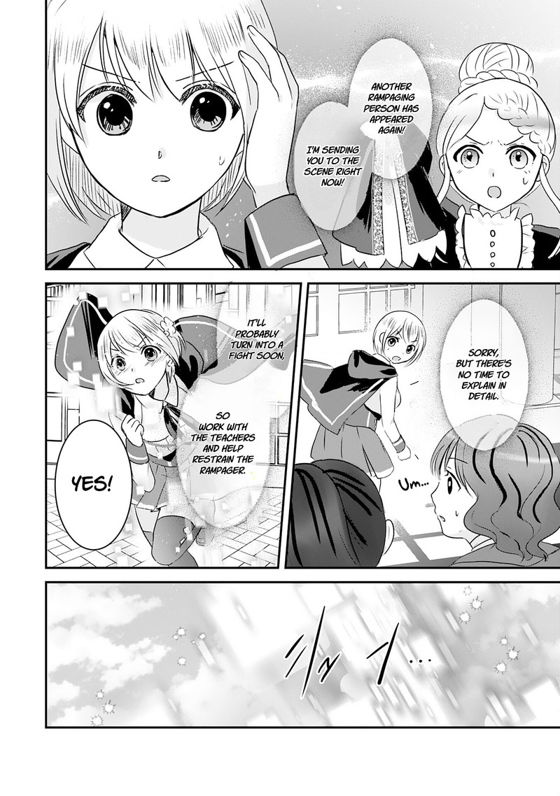 Kounchi 999 No Watashi Sokushi Mahou Ga Zettai Ni Seikou Suru No De Sekai Saikyou Desu 16 20