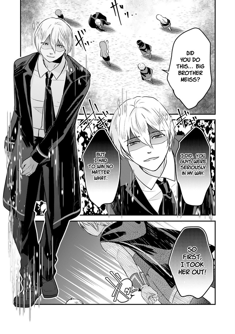 Kounchi 999 No Watashi Sokushi Mahou Ga Zettai Ni Seikou Suru No De Sekai Saikyou Desu 16 25