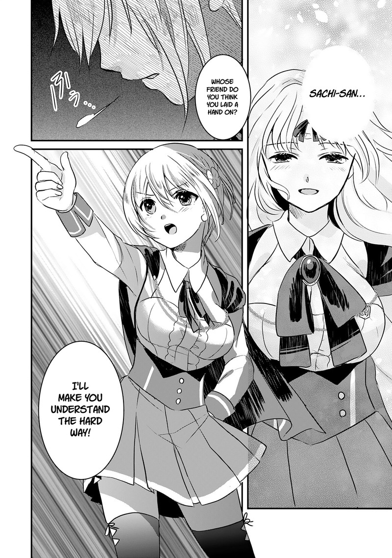 Kounchi 999 No Watashi Sokushi Mahou Ga Zettai Ni Seikou Suru No De Sekai Saikyou Desu 16 26