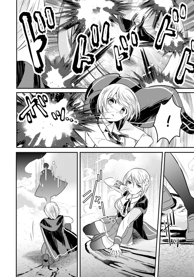 Kounchi 999 No Watashi Sokushi Mahou Ga Zettai Ni Seikou Suru No De Sekai Saikyou Desu 16 32