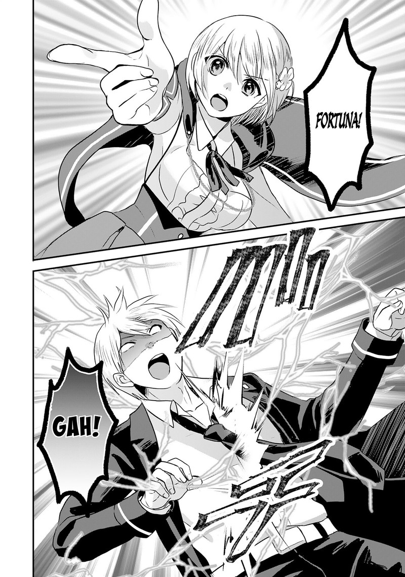 Kounchi 999 No Watashi Sokushi Mahou Ga Zettai Ni Seikou Suru No De Sekai Saikyou Desu 16 34