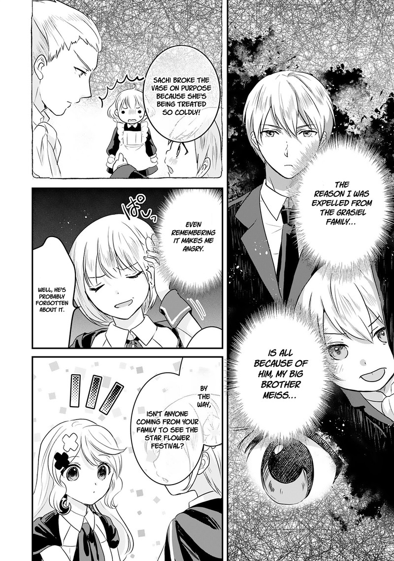 Kounchi 999 No Watashi Sokushi Mahou Ga Zettai Ni Seikou Suru No De Sekai Saikyou Desu 16 4