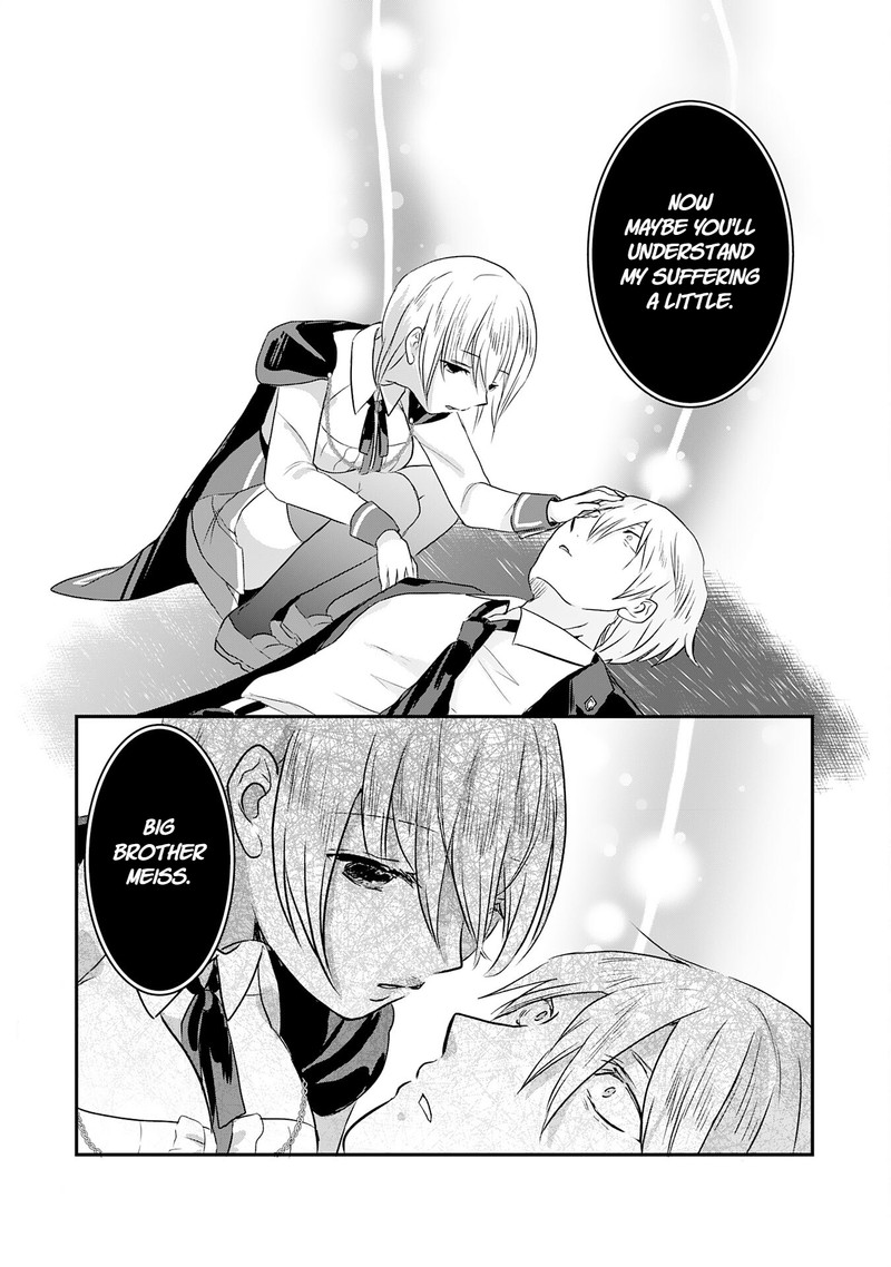 Kounchi 999 No Watashi Sokushi Mahou Ga Zettai Ni Seikou Suru No De Sekai Saikyou Desu 16 40