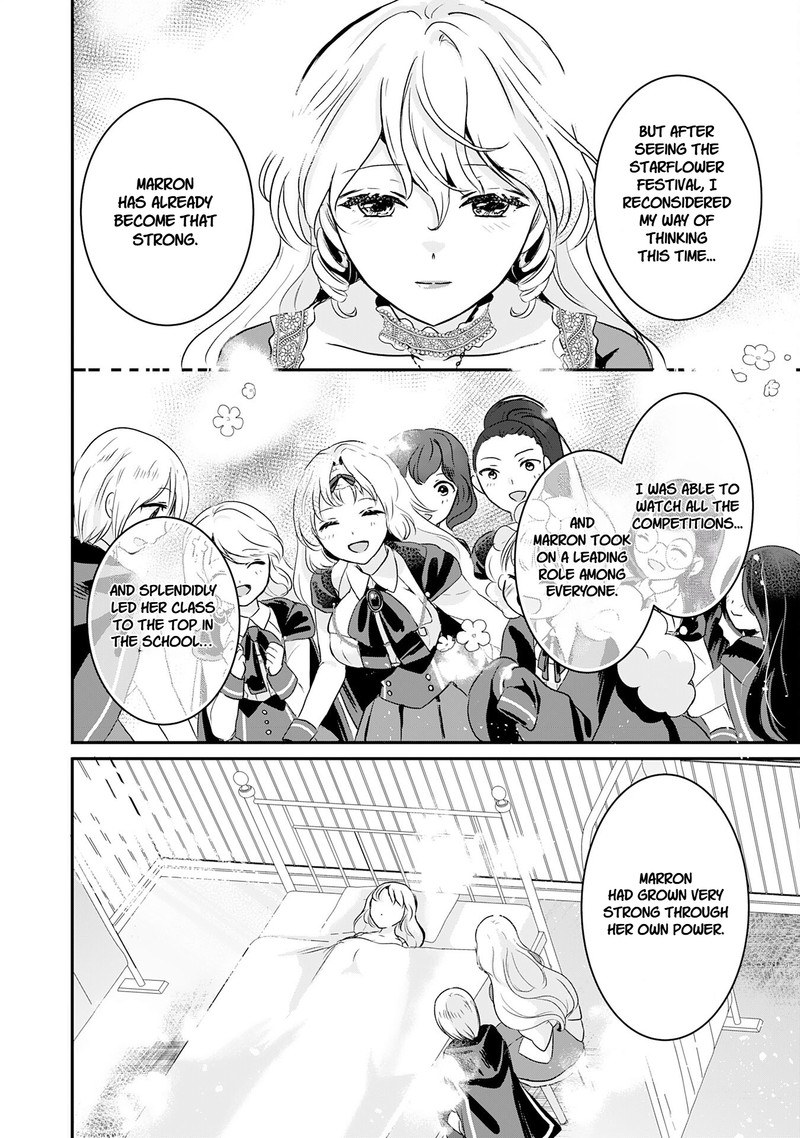 Kounchi 999 No Watashi Sokushi Mahou Ga Zettai Ni Seikou Suru No De Sekai Saikyou Desu 17 14