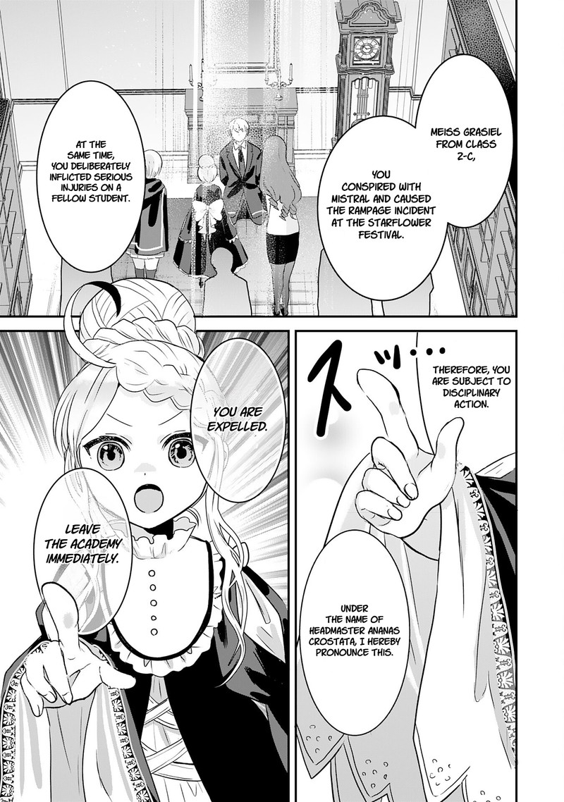 Kounchi 999 No Watashi Sokushi Mahou Ga Zettai Ni Seikou Suru No De Sekai Saikyou Desu 17 37