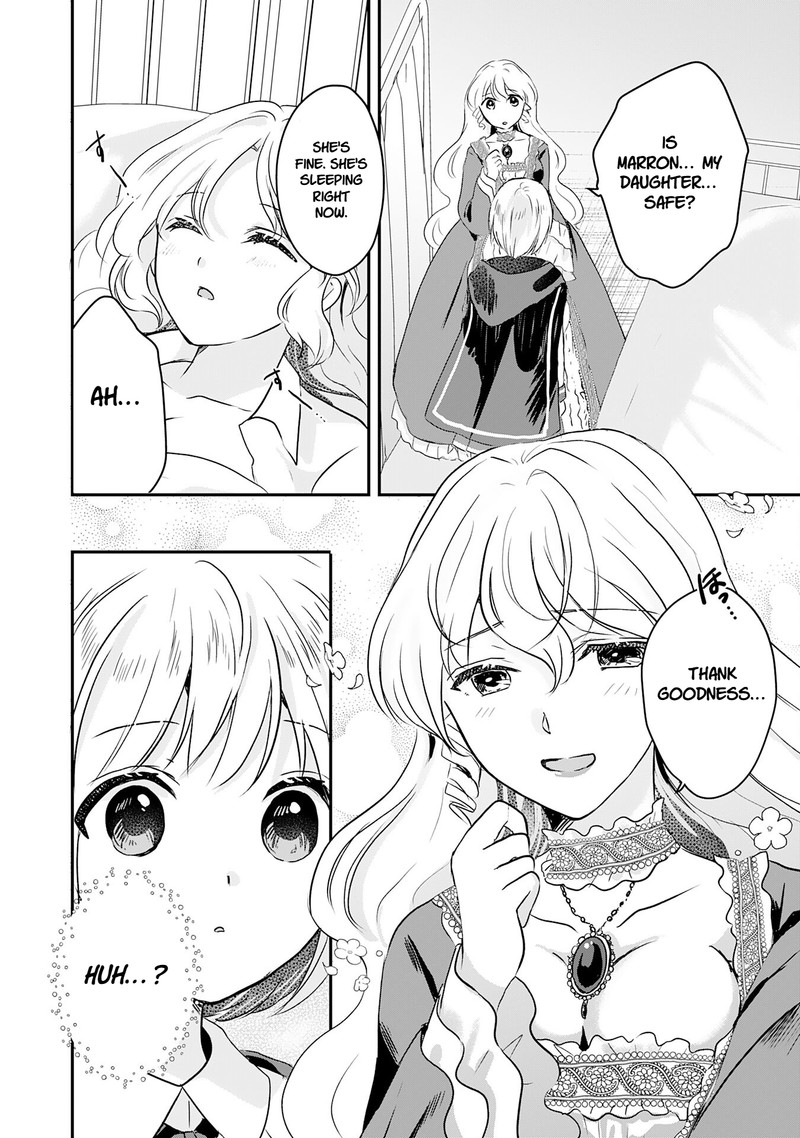 Kounchi 999 No Watashi Sokushi Mahou Ga Zettai Ni Seikou Suru No De Sekai Saikyou Desu 17 8