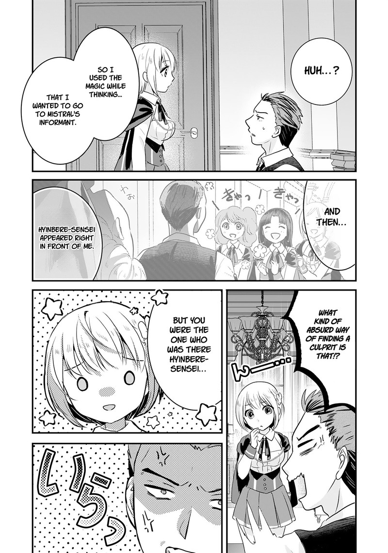 Kounchi 999 No Watashi Sokushi Mahou Ga Zettai Ni Seikou Suru No De Sekai Saikyou Desu 18 15