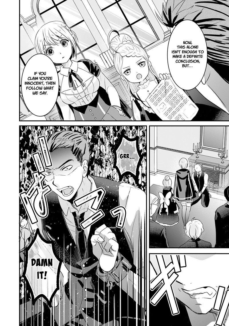 Kounchi 999 No Watashi Sokushi Mahou Ga Zettai Ni Seikou Suru No De Sekai Saikyou Desu 18 18