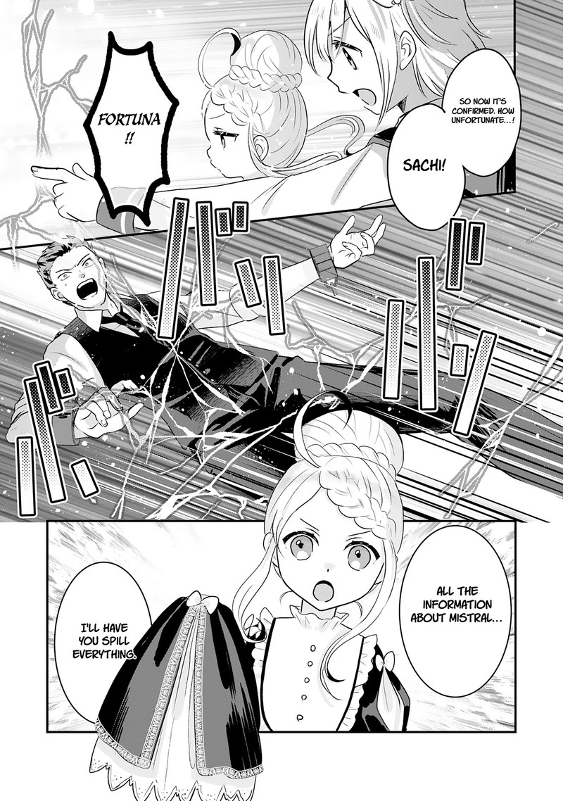 Kounchi 999 No Watashi Sokushi Mahou Ga Zettai Ni Seikou Suru No De Sekai Saikyou Desu 18 19