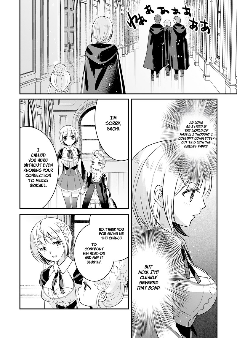 Kounchi 999 No Watashi Sokushi Mahou Ga Zettai Ni Seikou Suru No De Sekai Saikyou Desu 18 2