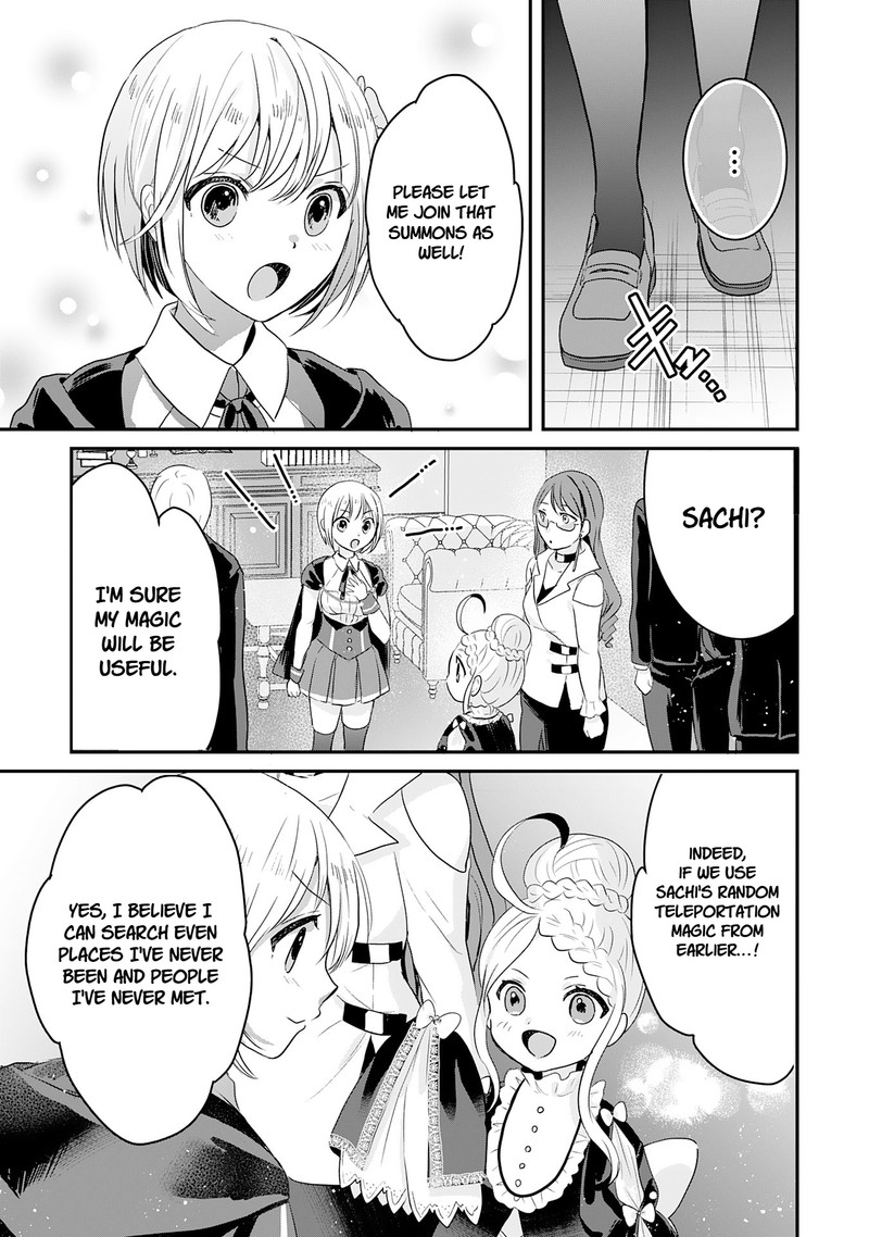 Kounchi 999 No Watashi Sokushi Mahou Ga Zettai Ni Seikou Suru No De Sekai Saikyou Desu 18 37