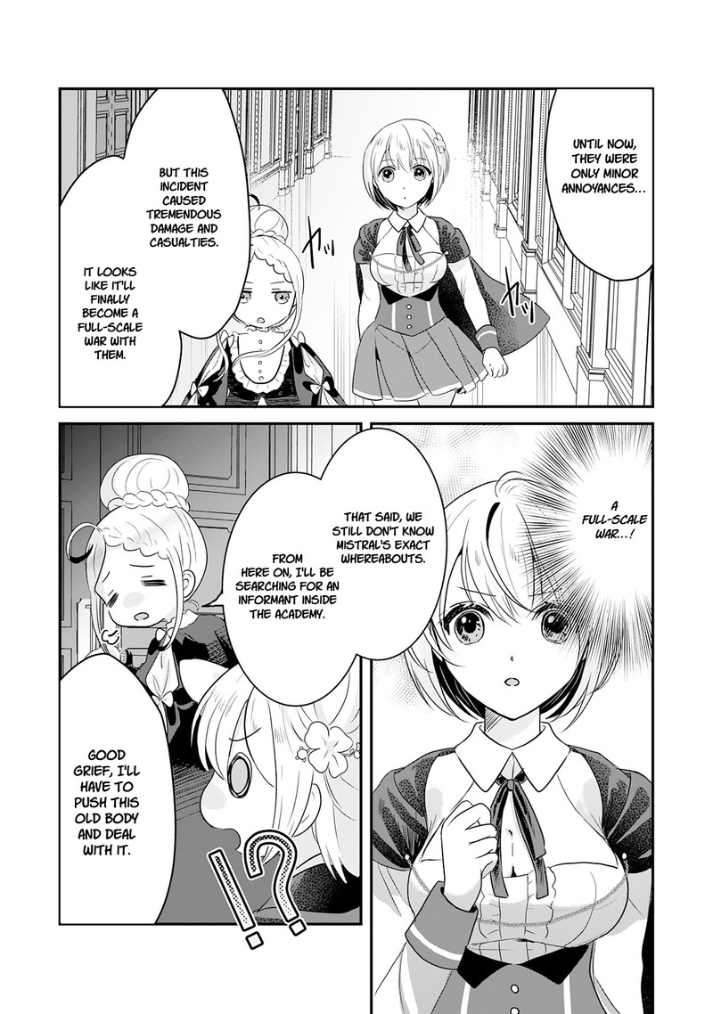 Kounchi 999 No Watashi Sokushi Mahou Ga Zettai Ni Seikou Suru No De Sekai Saikyou Desu 18 4