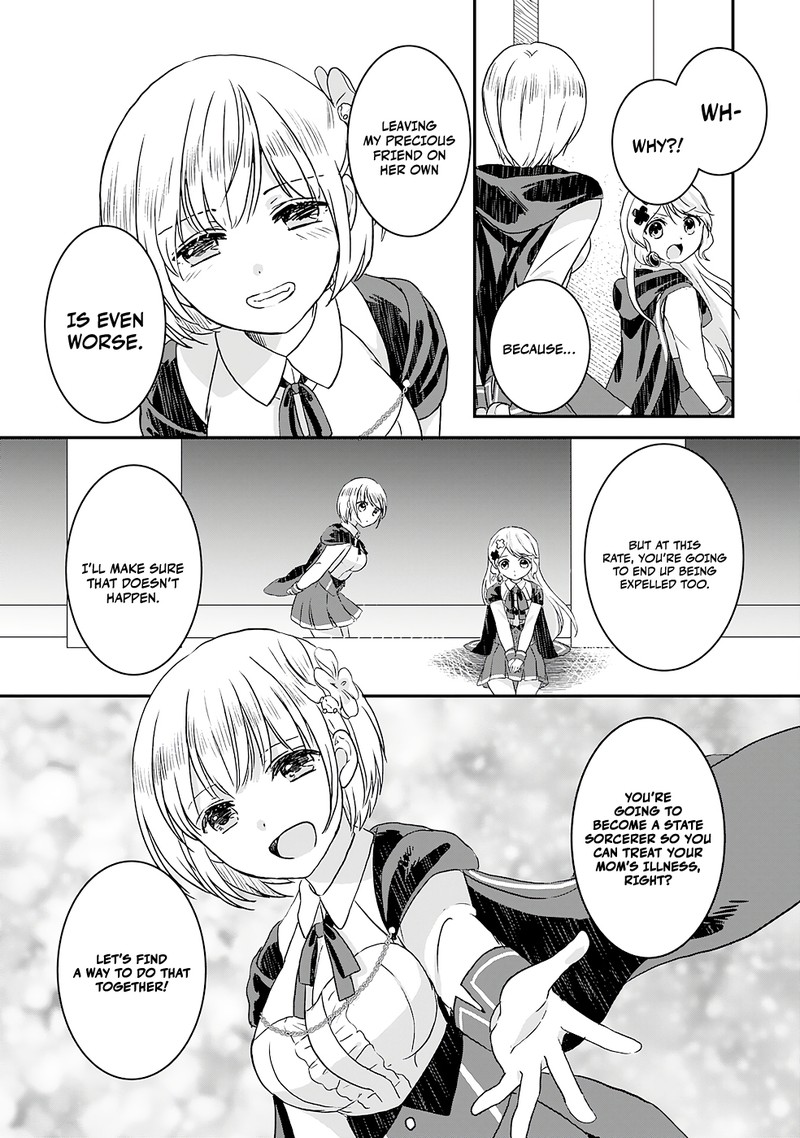 Kounchi 999 No Watashi Sokushi Mahou Ga Zettai Ni Seikou Suru No De Sekai Saikyou Desu 6 20