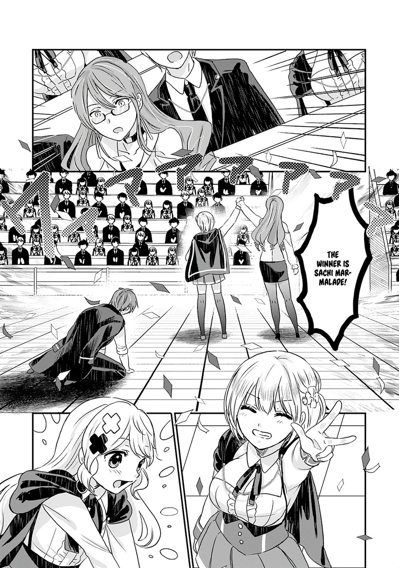 Kounchi 999 No Watashi Sokushi Mahou Ga Zettai Ni Seikou Suru No De Sekai Saikyou Desu 7 25