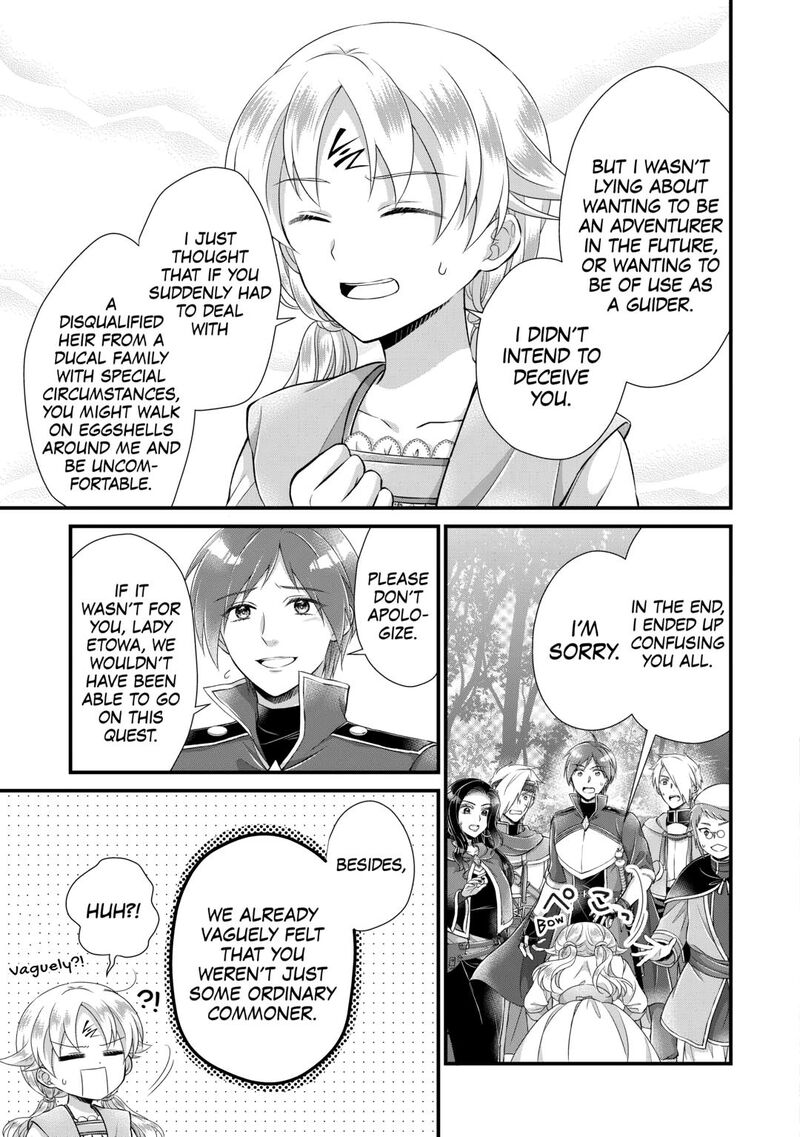 Koushaku Ke Ni Umarete Shonichi Ni Atotsugi Shikkaku No Rakuin Wo Osaremashitaga Kyou Mo Genki Ni Ikitemasu 34 11
