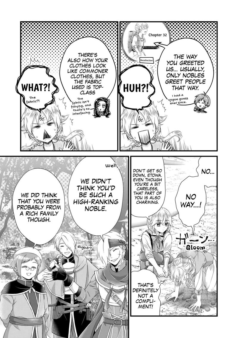 Koushaku Ke Ni Umarete Shonichi Ni Atotsugi Shikkaku No Rakuin Wo Osaremashitaga Kyou Mo Genki Ni Ikitemasu 34 12