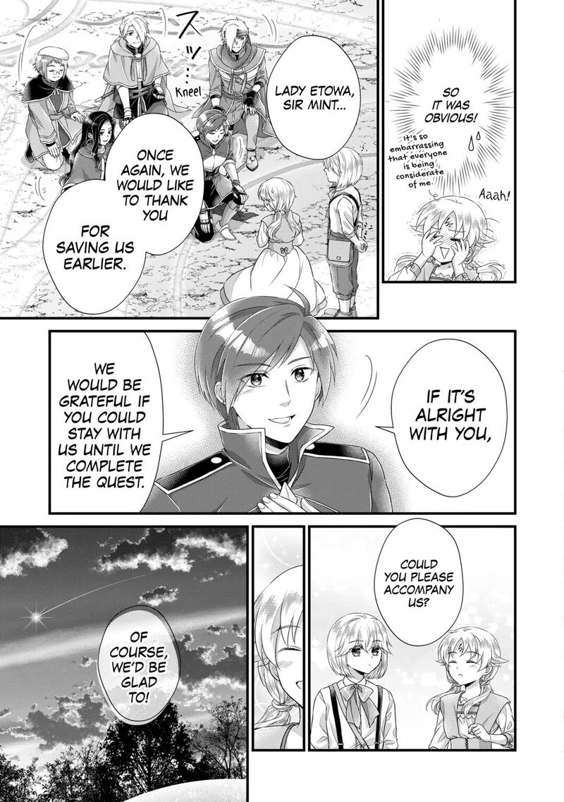Koushaku Ke Ni Umarete Shonichi Ni Atotsugi Shikkaku No Rakuin Wo Osaremashitaga Kyou Mo Genki Ni Ikitemasu 34 13