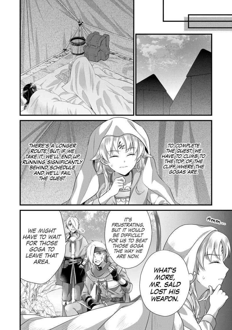 Koushaku Ke Ni Umarete Shonichi Ni Atotsugi Shikkaku No Rakuin Wo Osaremashitaga Kyou Mo Genki Ni Ikitemasu 34 14