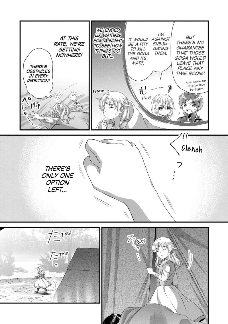 Koushaku Ke Ni Umarete Shonichi Ni Atotsugi Shikkaku No Rakuin Wo Osaremashitaga Kyou Mo Genki Ni Ikitemasu 34 15