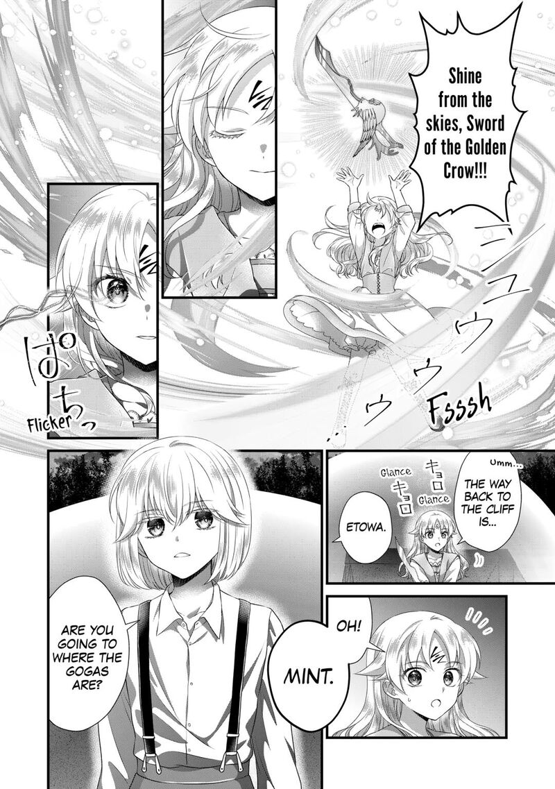 Koushaku Ke Ni Umarete Shonichi Ni Atotsugi Shikkaku No Rakuin Wo Osaremashitaga Kyou Mo Genki Ni Ikitemasu 34 16