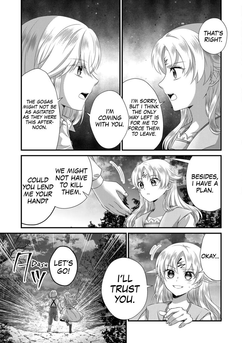 Koushaku Ke Ni Umarete Shonichi Ni Atotsugi Shikkaku No Rakuin Wo Osaremashitaga Kyou Mo Genki Ni Ikitemasu 34 17