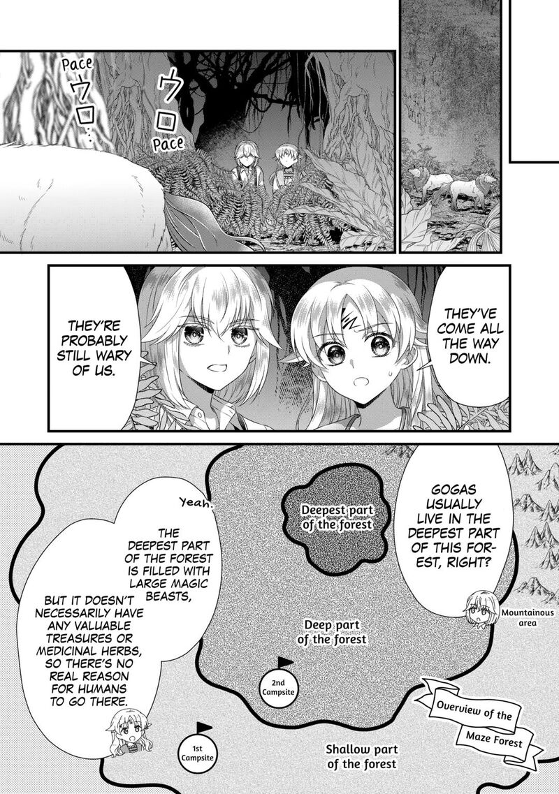 Koushaku Ke Ni Umarete Shonichi Ni Atotsugi Shikkaku No Rakuin Wo Osaremashitaga Kyou Mo Genki Ni Ikitemasu 34 18