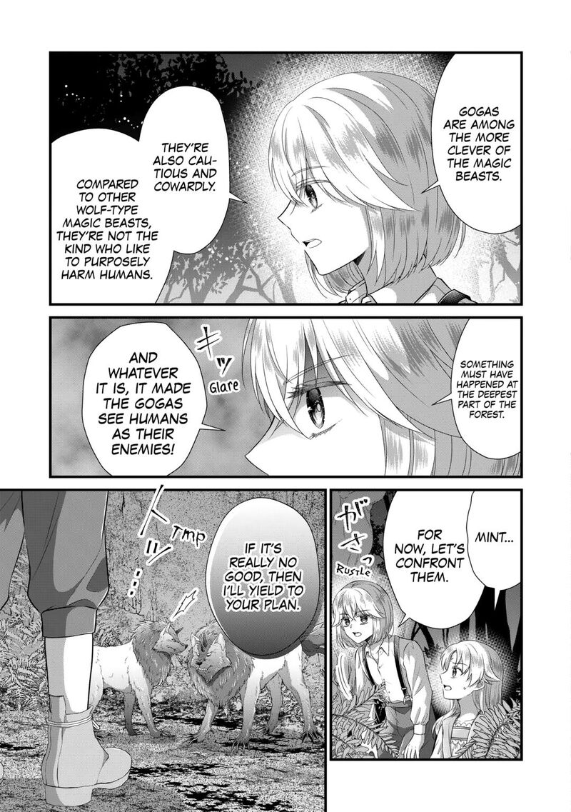 Koushaku Ke Ni Umarete Shonichi Ni Atotsugi Shikkaku No Rakuin Wo Osaremashitaga Kyou Mo Genki Ni Ikitemasu 34 19