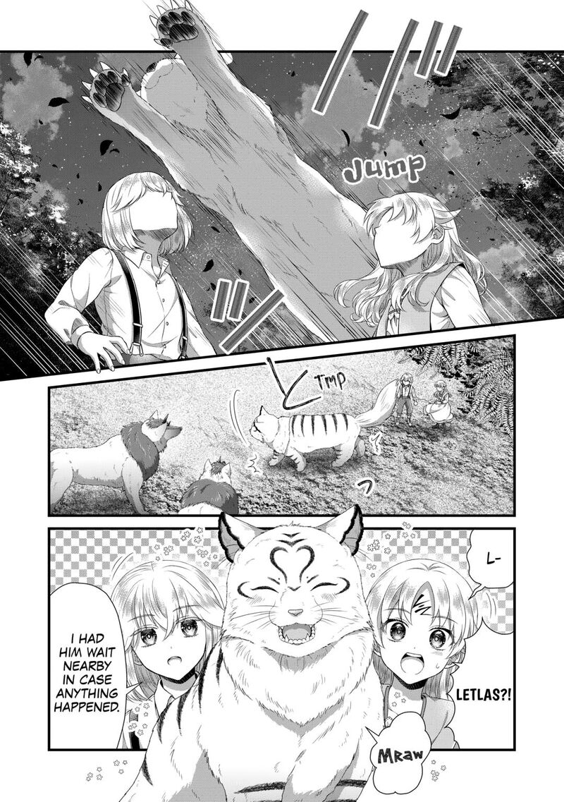 Koushaku Ke Ni Umarete Shonichi Ni Atotsugi Shikkaku No Rakuin Wo Osaremashitaga Kyou Mo Genki Ni Ikitemasu 34 22