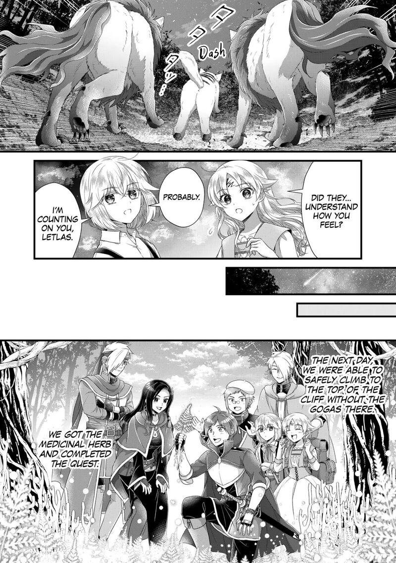 Koushaku Ke Ni Umarete Shonichi Ni Atotsugi Shikkaku No Rakuin Wo Osaremashitaga Kyou Mo Genki Ni Ikitemasu 34 24