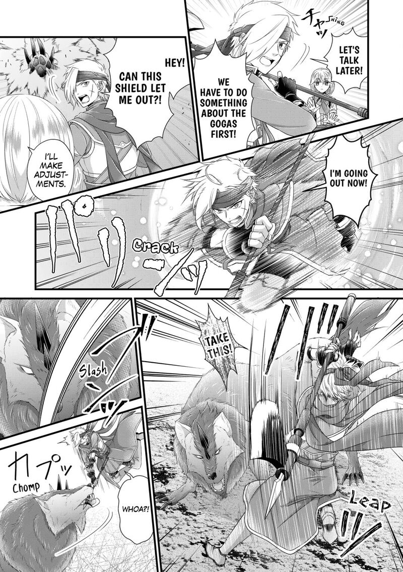 Koushaku Ke Ni Umarete Shonichi Ni Atotsugi Shikkaku No Rakuin Wo Osaremashitaga Kyou Mo Genki Ni Ikitemasu 34 3