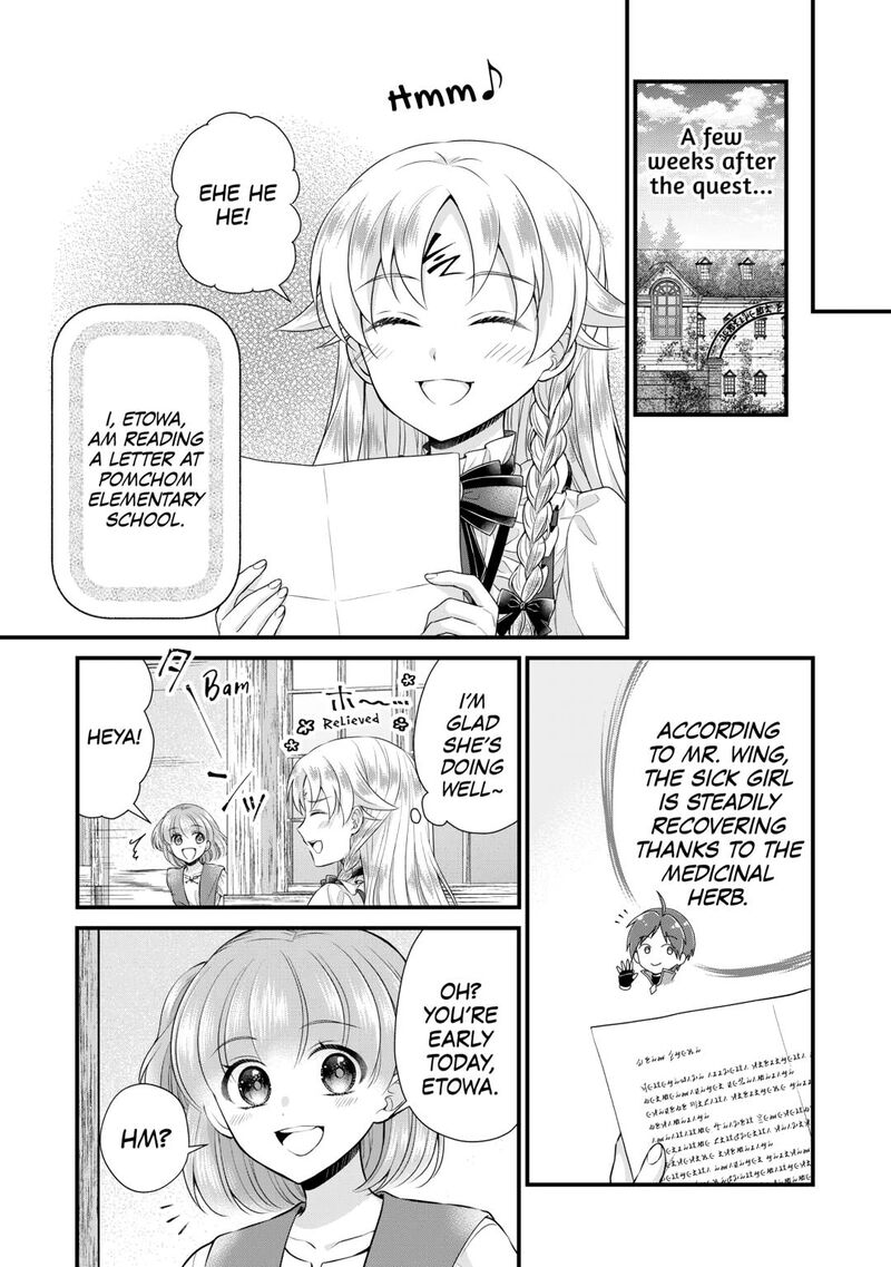 Koushaku Ke Ni Umarete Shonichi Ni Atotsugi Shikkaku No Rakuin Wo Osaremashitaga Kyou Mo Genki Ni Ikitemasu 34 30
