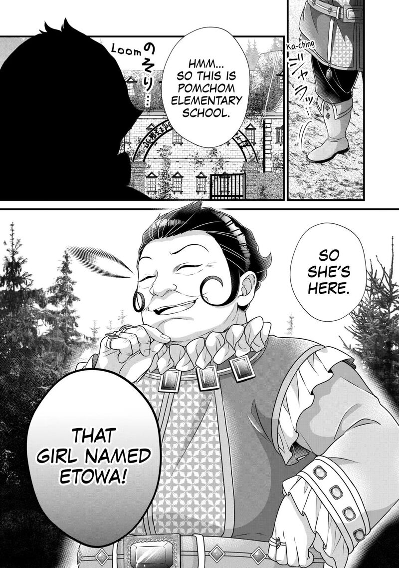 Koushaku Ke Ni Umarete Shonichi Ni Atotsugi Shikkaku No Rakuin Wo Osaremashitaga Kyou Mo Genki Ni Ikitemasu 34 32